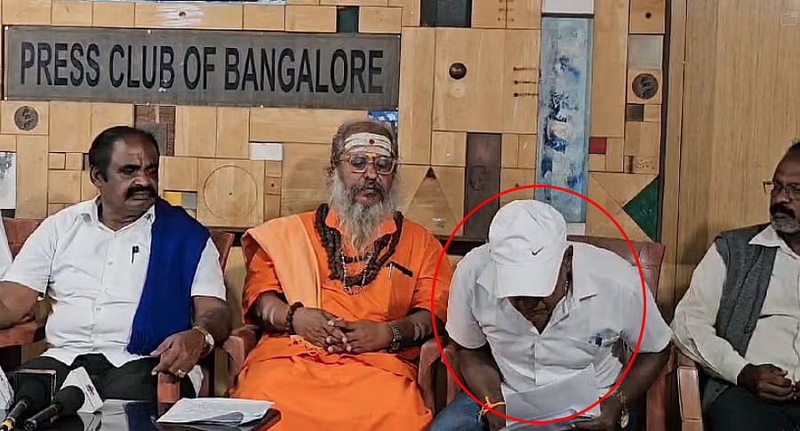 ಬೆಂಗಳೂರು: MUDA ಹಗರಣ ಸುದ್ದಿಗೋಷ್ಠಿ ವೇಳೆ ಕಾಂಗ್ರೆಸ್ ಕಾರ್ಯಕರ್ತ ಹೃದಯಸ್ತಂಭನದಿಂದ ಸಾವು